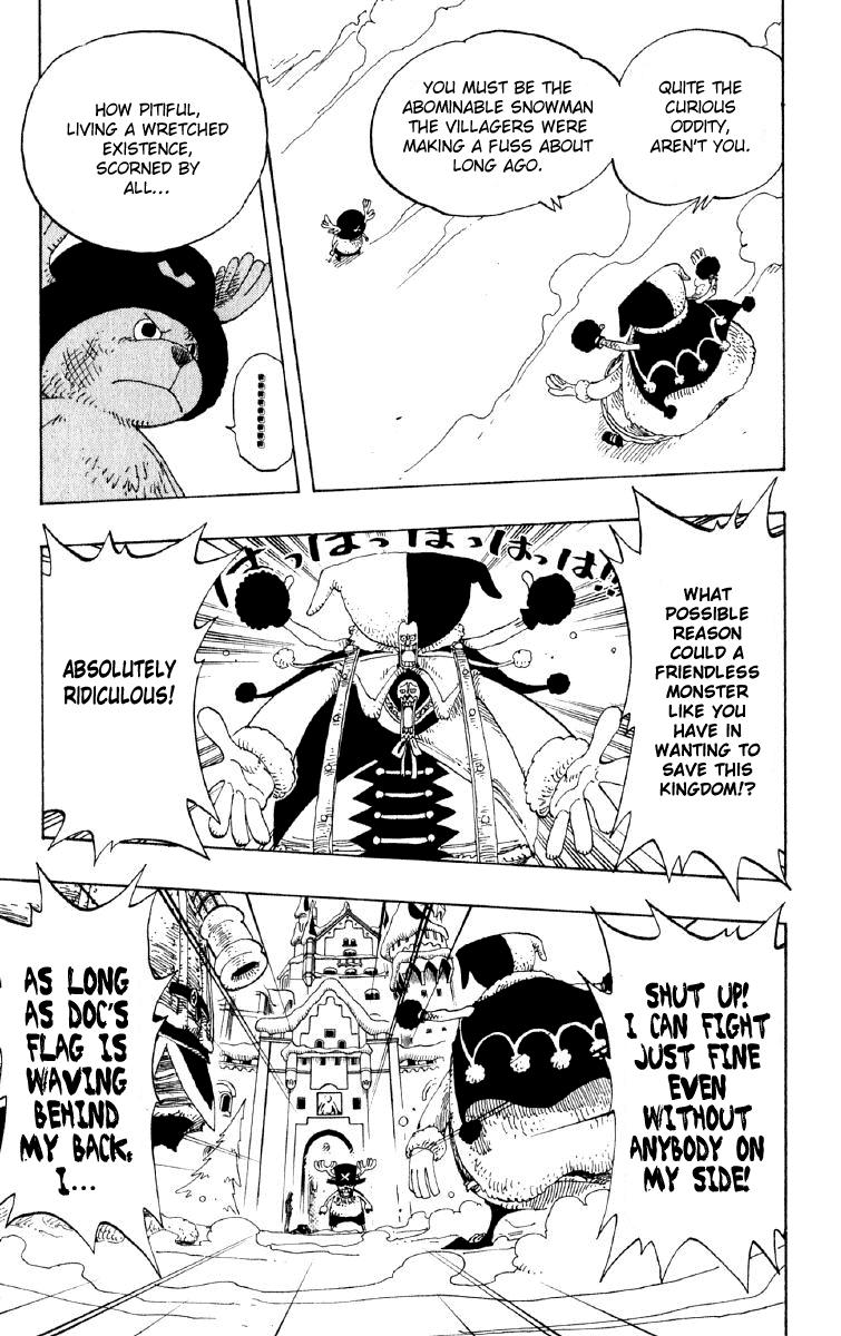 One Piece, Chapter 148 image 15